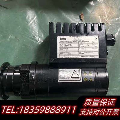 出Lenze电机MPG050-1SFCK-MRS09G3.询价