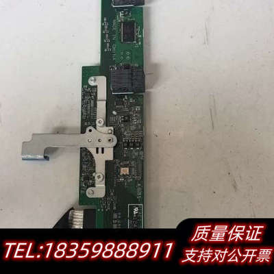 dell vrtx中间板一.询价