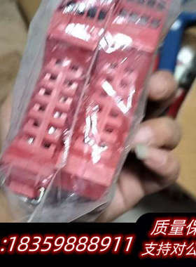 开发板ACS-CONTSYS模块GWA-250-U0.询价