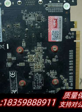 七彩虹GT730 2G  730k黄金版2g d5显卡询价