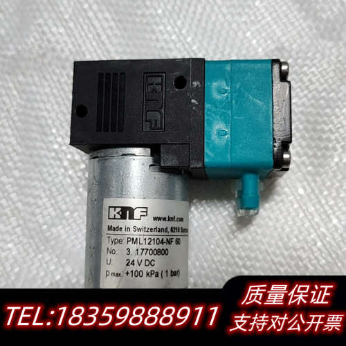 KNF隔膜水泵PML12104-NF60泵生化液体泵24v询价