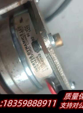 MERKLE-KORFF INDUSTRIES 电机，26-询价