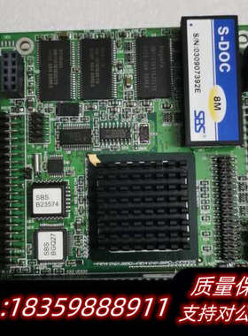 盛博6443-230-L，SBS B23574，.询价