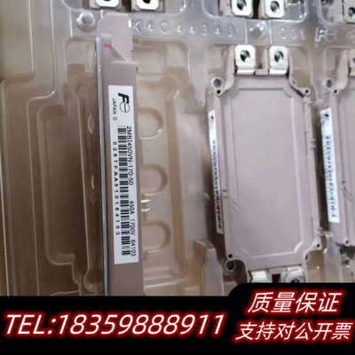 IGBT，FUJI ，2MBI450VN-170-50，45.询价