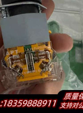 APT LA39红色带灯按钮开关工作电压AC660V，.询价