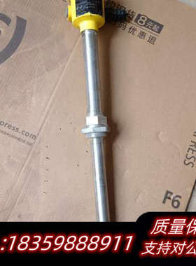 VEGAVIB 63液位计.询价