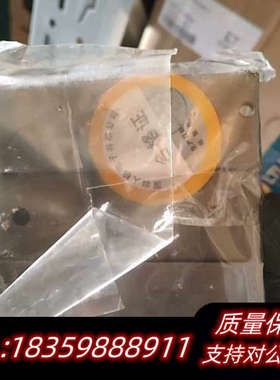 eView Fieldbus Bridge EB-MOD2P询价