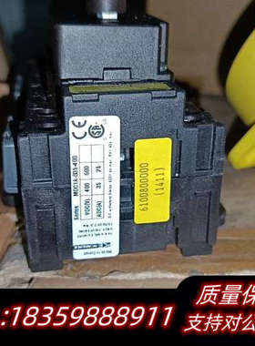 MERZ Schaltgerte GmbH + CO询价