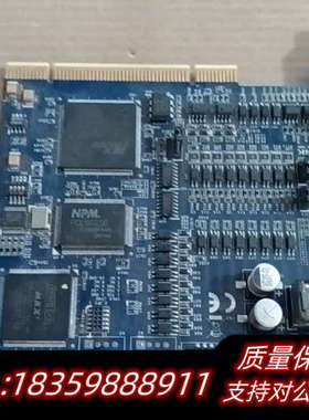 【ADLINK凌华MP-C152 二轴步进伺服运动控制卡】5.询价