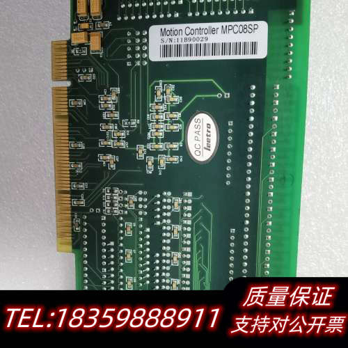 运动控制卡 Mpc08sp工业相机图像采集卡新.询价
