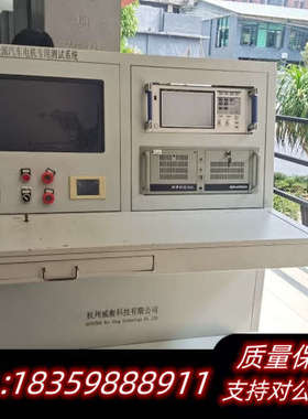 功率计PW6001.议价.询价