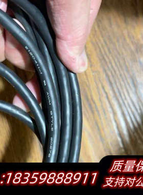 基恩士E120411-I，AWM STYLE 20276 8.询价