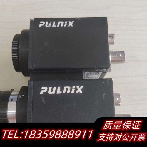 Pulnix工业相机，TM-7EX   RM-62EX，.询价