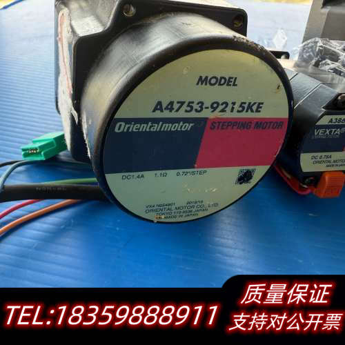 A5758-9215KME 东方马达.询价