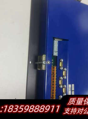 LYNGSO MARINE UMS 2000 警报面板.询价