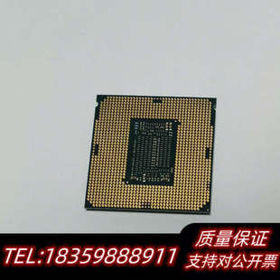 intel i7-8086k cpu.询价