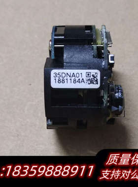 35DNA01编码器，，可以，所示，.询价