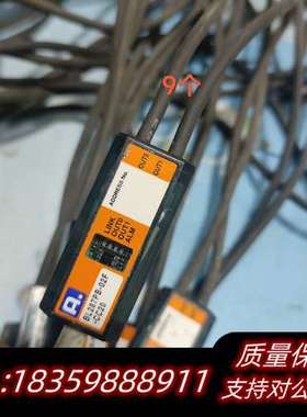 Anywire继电器，型号BL287PB-02F-CC2询价