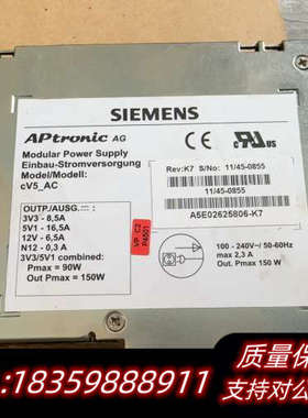 APtronic AG工控机电源А5Е02625806询价