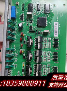 利达回路板LD128EQI LD128EII LD128系列.询价