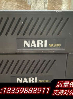 南瑞Netkeeper-2000纵向III型加密型网关、图一询价