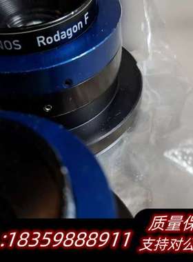 Linos Rodagon-F 工业镜头破损品配件处理！！！询价