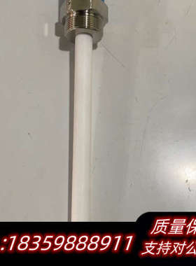 Captron_ 一体式液位传感器_电容式液位传感器 CAT询价