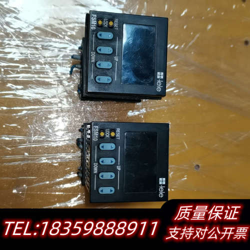 计数器 FSM10 24V/DC ，， ，两个一.询价