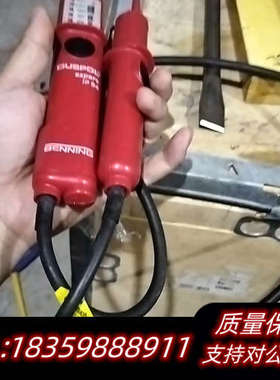 benning北宁电压检测计digital LC测电笔 .询价