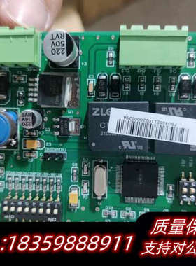 利达联网卡LD6908A 北京利达联网板 LD6908A.询价