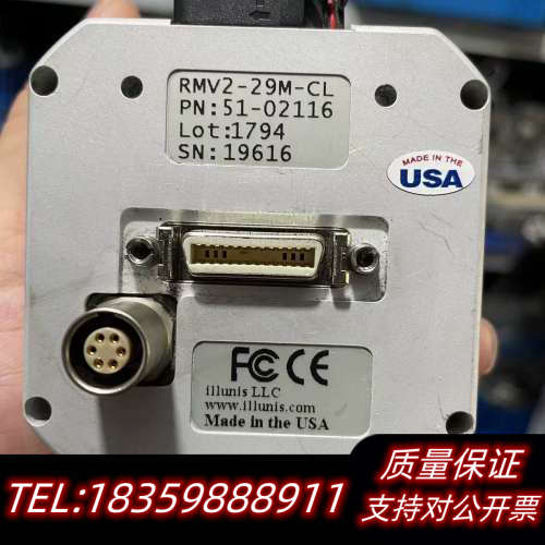 ILLUNIS相机RMV2-29M-CL，2900万黑白.询价