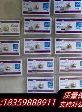 诺信喷嘴322020.询价