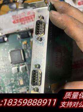 控制卡 PC248H  串口通讯卡    还询价