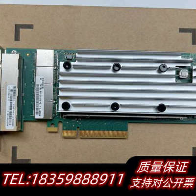 半高2U  Qlogic  QL41134 HLRJ 1.询价