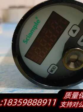 型号XTIR-1M，测量范围600-2000°C，无询价