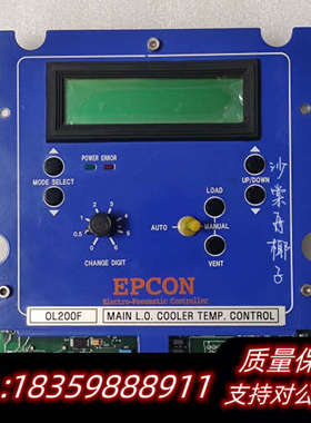 BY CONTROLS  EPCON-1 Rev 4.6 控.询价