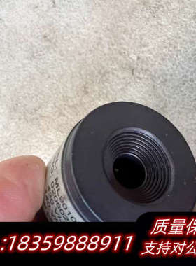 metrolux ML9010-8 .询价