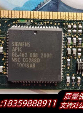 轴卡 APIC   CE.462  008  2000询价