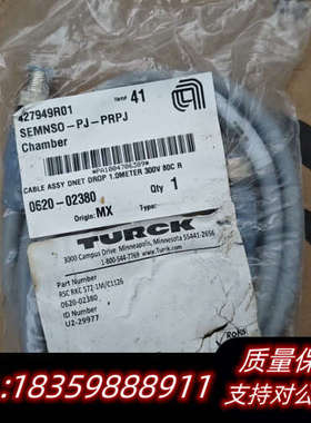 TURCK电缆，型号SEMNSO-PJ-PRPJ，.询价