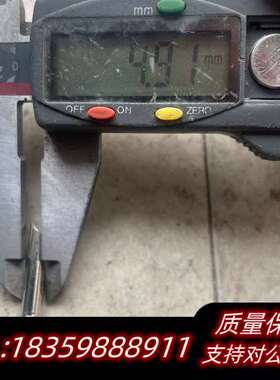 青岛天宇牌烙铁头，纯紫铜。内径6.4毫米200PCSP询价