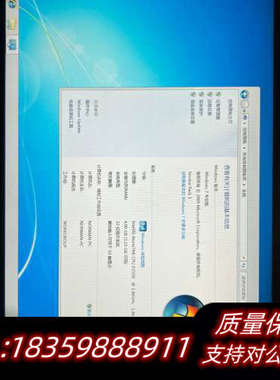 ELO 10寸多点投射电容液晶触摸屏 ET1002L（黑色）.询价