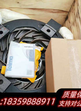 金龙宇通客车泰乐玛电涡流缓速器DX1300～DX2400机械询价