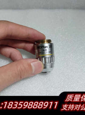 OLYMPUS奥林巴斯MDPlan 10x/0.25显微镜短.询价