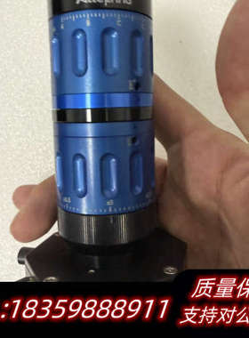 Altechna激光扩束镜.询价