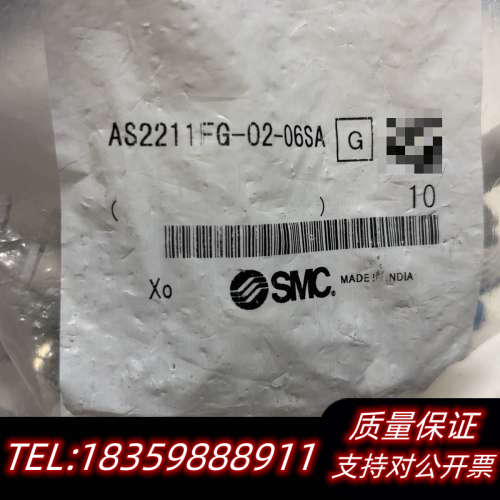 SMC节流阀 AS2211FG-02-06SA，询价