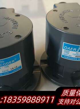 TAMAGAWA多摩川电机编码器TS5850 N询价