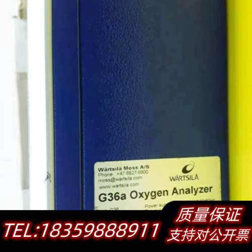 Wartsila 350753 N9374-014 Oxyg.询价
