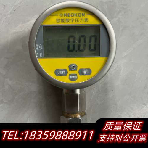 铭控MEOKON MD-S280 高精度数显压力表 智能数字.询价