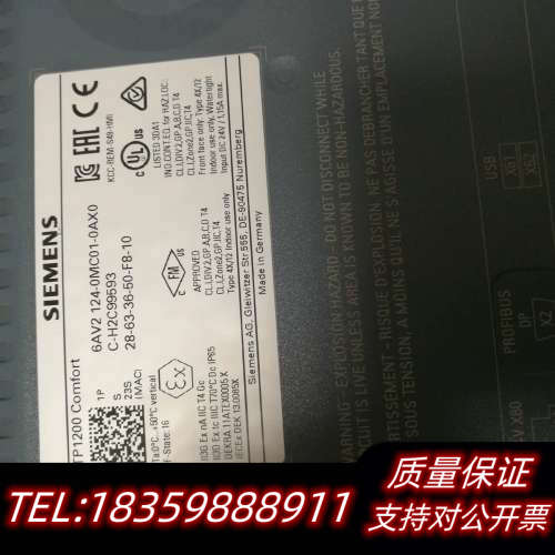 6AV2124-0MC01-0AX0触摸屏，，公.询价