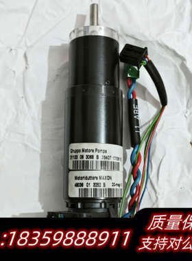 maxon motor直流减速电机305030，询价